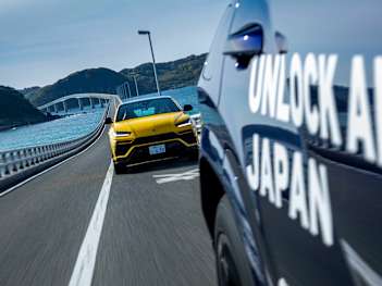 UNLOCK ANY ROAD JAPAN: URUS RISES TO EVERY CHALLENGE | Lamborghini
