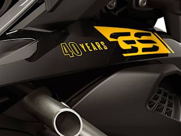Bmw gs store 40 years