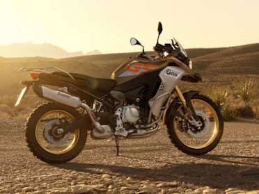 Bmw gs 850 hot sale price