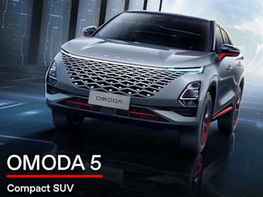 Omoda maruti online