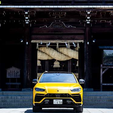 UNLOCK ANY ROAD JAPAN: URUS RISES TO EVERY CHALLENGE | Lamborghini