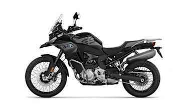 Nearly New BMW Motorrad Offers Glasgow Douglas Park BMW Motorrad