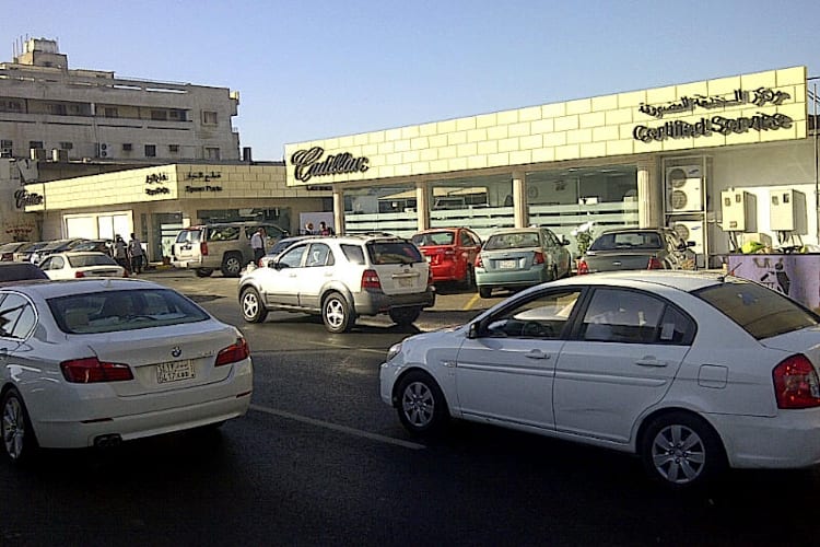 فروع الجميح للسيارات السعودية كاديلاك