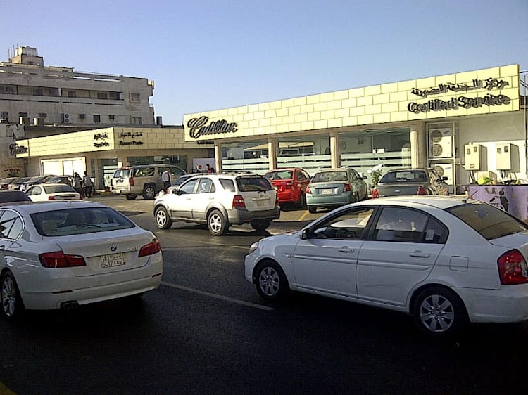 Madinah Road Center Jeddah Cadillac