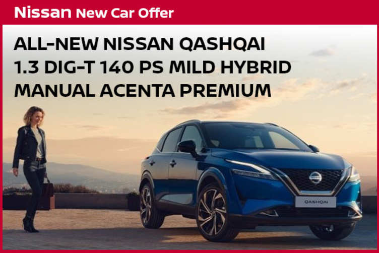 All New Nissan Qashqai Nissan Suv Crossover Rrg Nissan