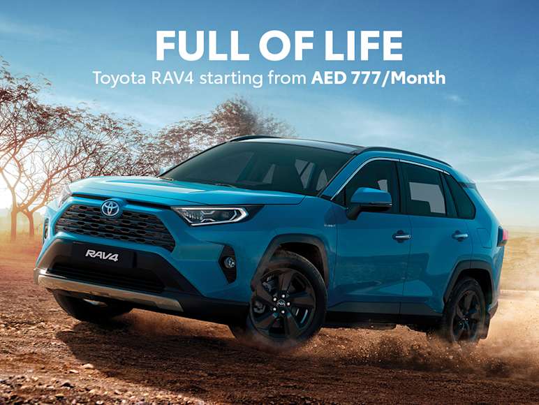 Buy New And Used Toyota Cars In The United Arab Emirates Toyota