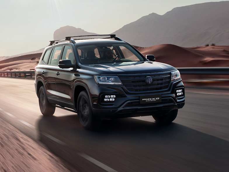 The Exclusive MG RX8 Black Edition | MG Motor | UAE