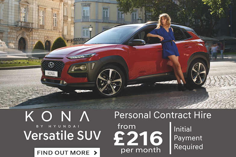 New Kona Suv Hyundai Dealer Tates Portslade Sussex Scrappage