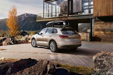 Parts online place vw