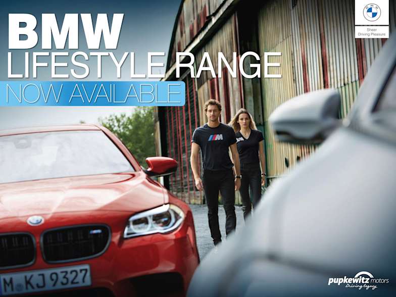 Bmw Lifestyle Windhoek Pupkewitz Bmw