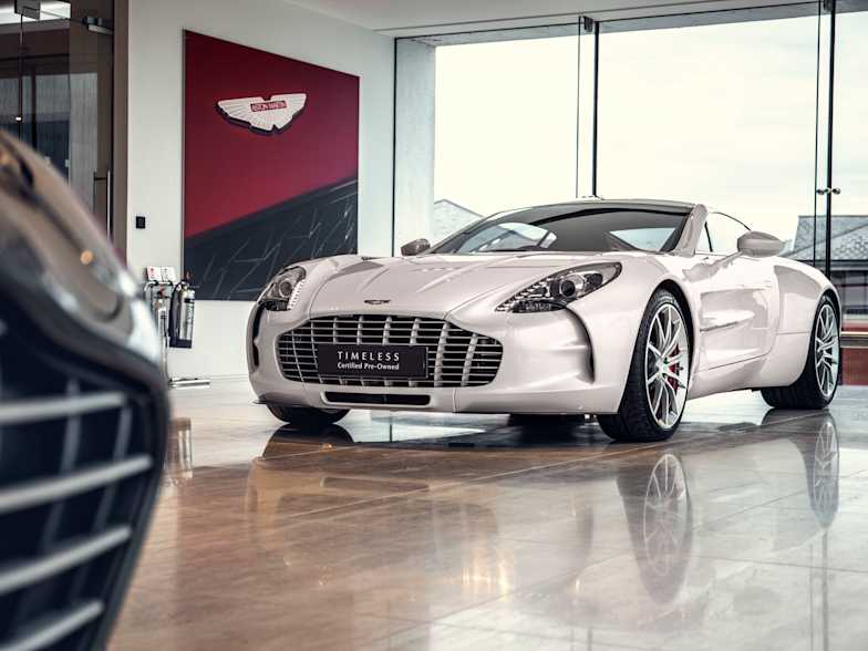 An Exercise In Perfection The Aston Martin One 77