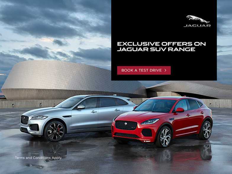 Jaguar Car Dealer Uae Al Tayer Motors Jaguar