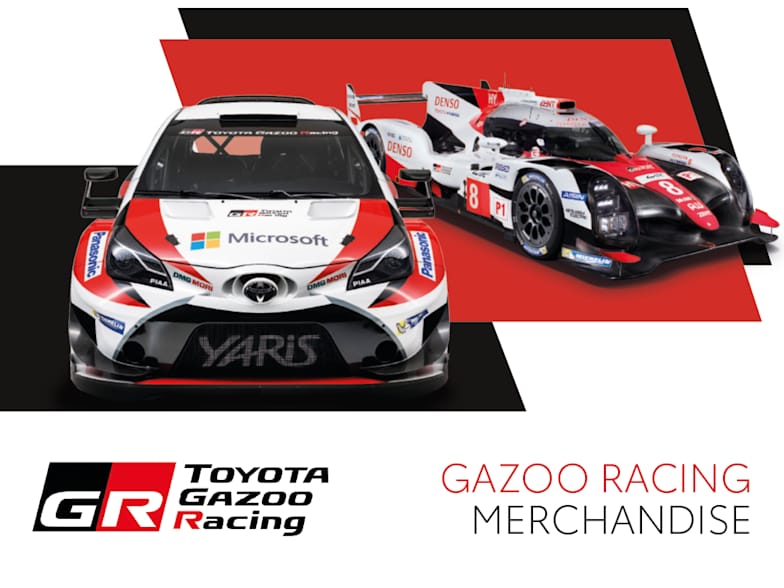Toyota merchandise uk on sale