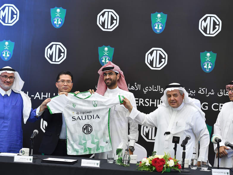 MG Motor Al Ahli Football Club as Official Partner | MG Motor | Middle East