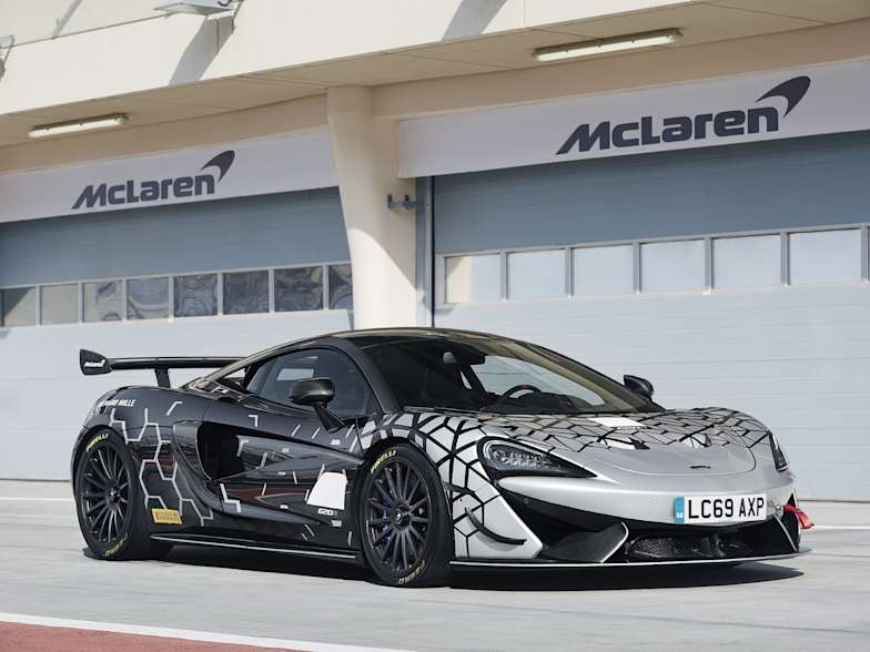 New Mclaren 620r For Sale Jardine Motors Mclaren