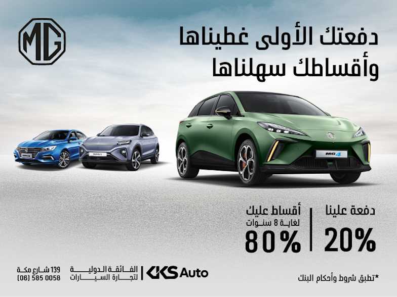 Buy car with zero down payment deals