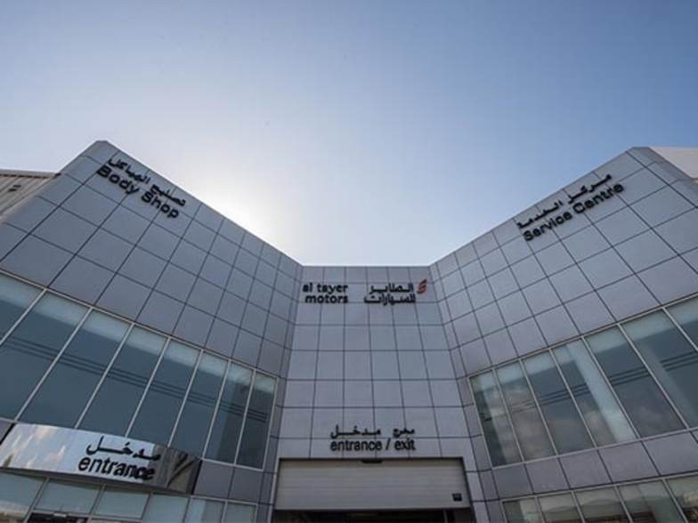 Ford Bodyshop Uae Al Tayer Motors Ford
