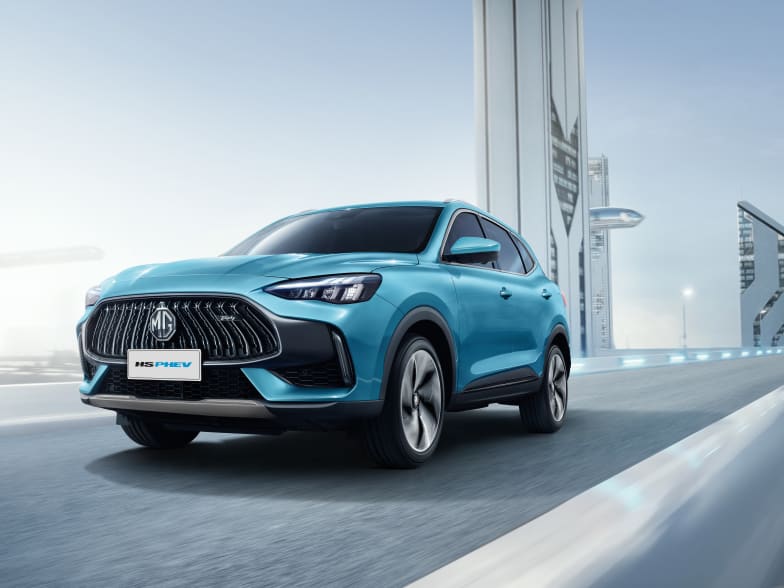 MG Motor Launches New 2024 MG HS PHEV, Brand's First Plug-In Hybrid To  Middle East, MG Motor