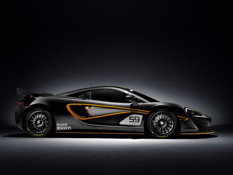 Mclaren Unveil New 570s Gt4 Racer