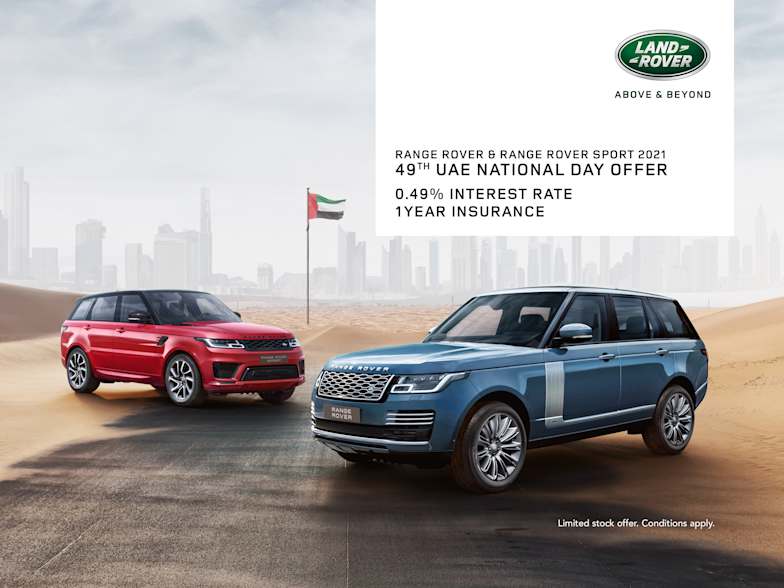 Uae National Day Offer Uae Al Tayer Motors Land Rover
