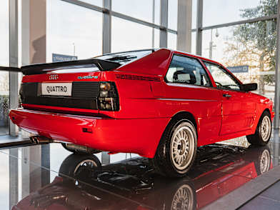 Audi ur 2025 quattro parts