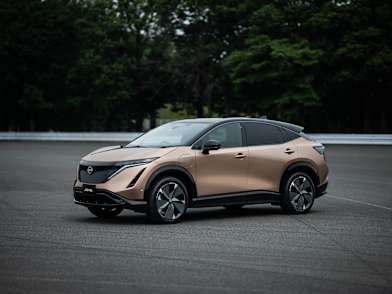 Nissan Ariya Electric Coupe Crossover