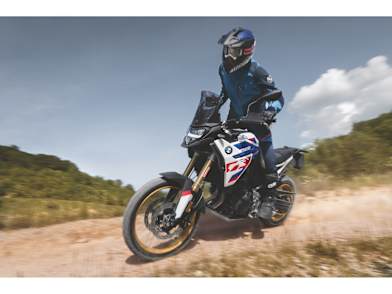 Bmw deals 900 gs