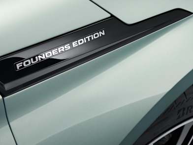 Skoda enyaq founders online edition price
