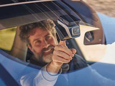 Advanced Car Eye 3.0 PRO. Safety in Full HD | BMW Laos | BMW Advanced Car Eye 3.0 PRO. Safety in Full HD | BMW Laos | BMW