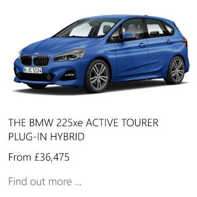 Bmw shop hybrid 225