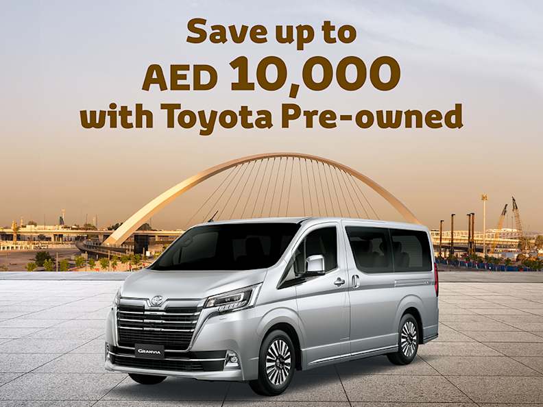 Buy New And Used Toyota Cars In The United Arab Emirates Toyota