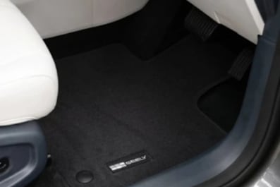 Geely Floor Mats