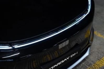 Geely light bar