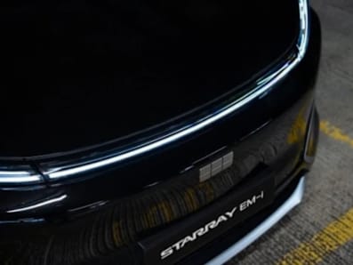 Geely light bar