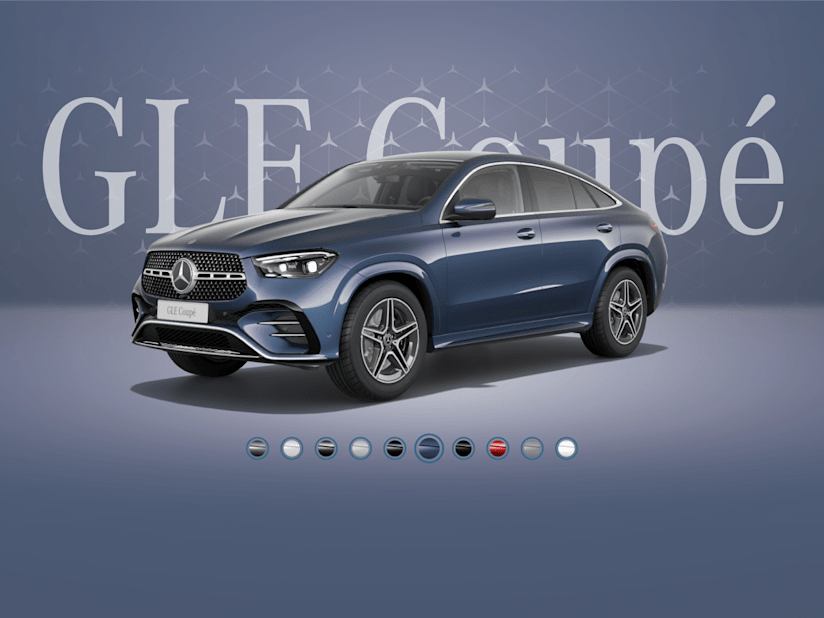 Мерседес GLE Синий