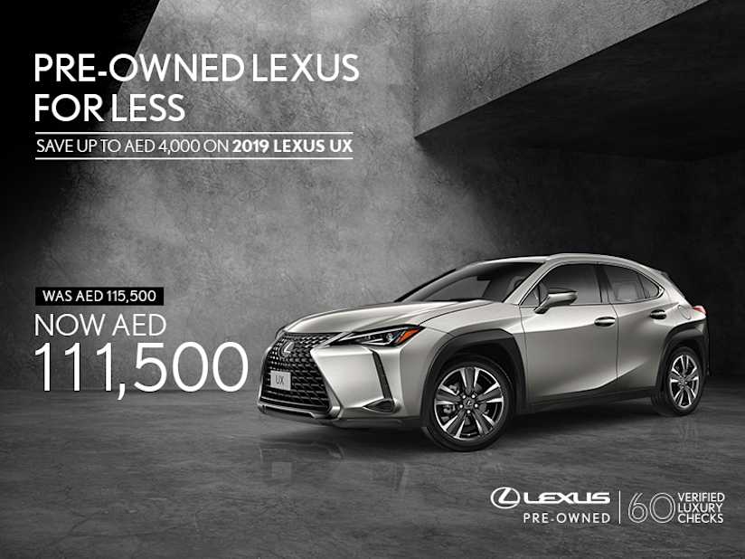 Special Offer On A Pre Owned Lexus Ux Certified Used Vehicles By Al Futtaim Lexus