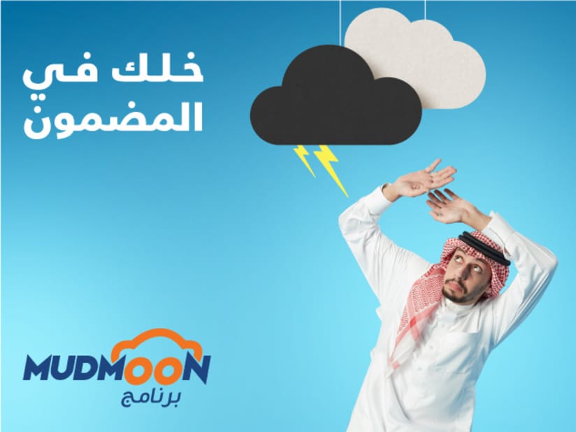 وكيل سيارات فورد السعودية توكيلات الجزيرة للسيارات
