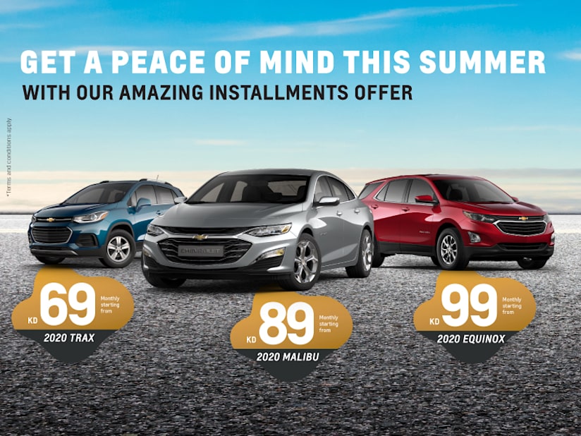 Chevrolet Dealers Kuwait Alghanim Automotive