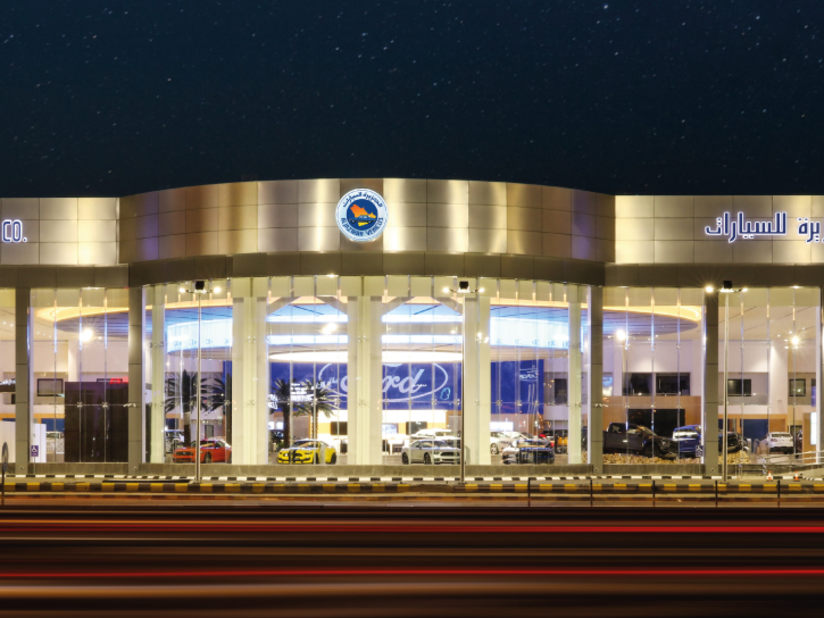 About Us Al Jazirah Vehicles Ford Saudi Arabia