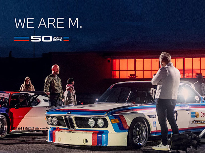 50 Years of BMW M, Abu Dhabi