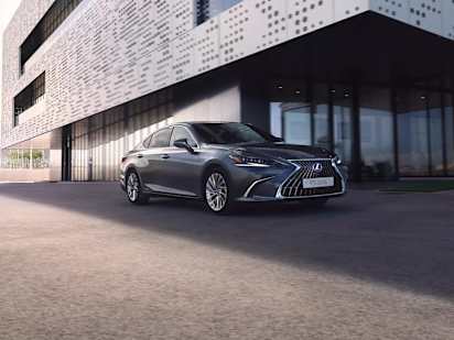 Lexus merchandise outlet uk