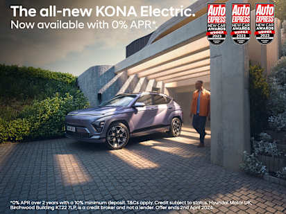 All New KONA Electric Chingford London Allen Briggs Motors