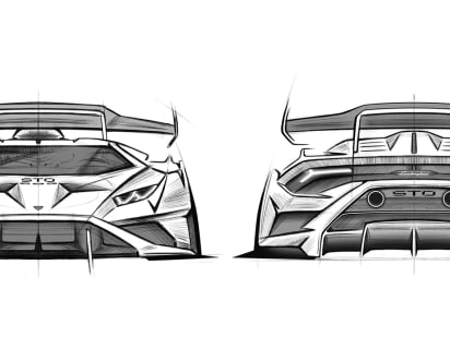 2023 Lamborghini SC63 Design Sketch Render Front - AUTOBICS