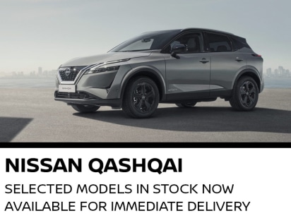 NISSAN QASHQAI, Nissan SUV Crossover