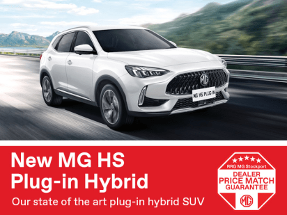 MG HS PHEV, MG New Cars