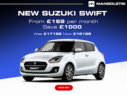 Swift showroom clearance near me