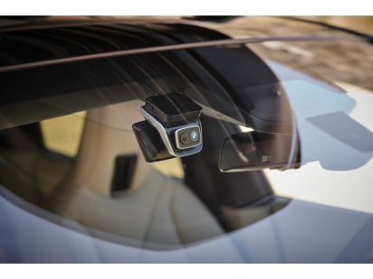 BMW Advanced Car Eye 2.0! Radar-based in-car surveillance system