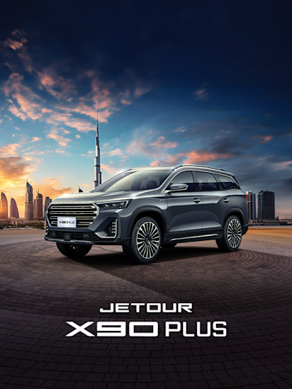 X90 v2 store