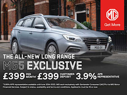 Mg5 exclusive outlet
