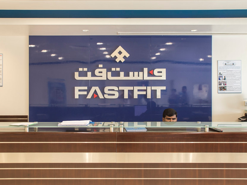 خدمات صيانة السيارات مع فاست فيت مجموعة الفطيم للسيارات